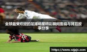 《银河战士Prime 4》7分钟中文介绍 Switch 2版支持120帧