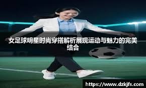 与表现的浮